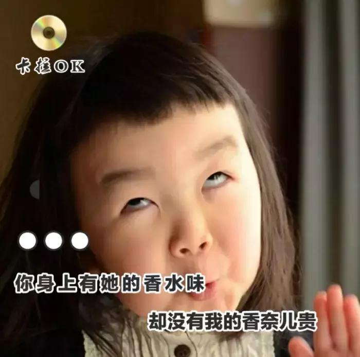 拔牙前吸了一口笑气，牙不疼了，牙医也变帅了呢！