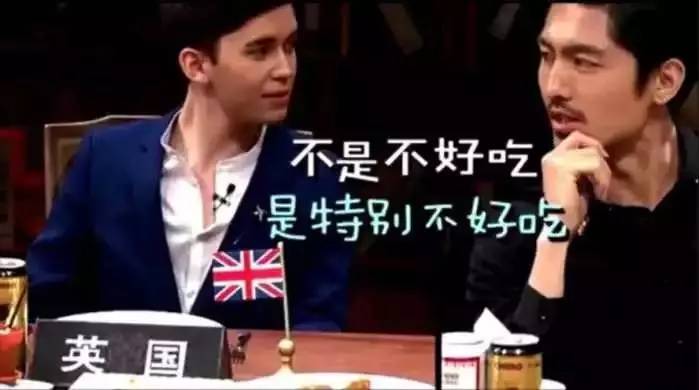 还在吐槽全国小吃街？你一定是没去过英国！能看到最后算你赢了！