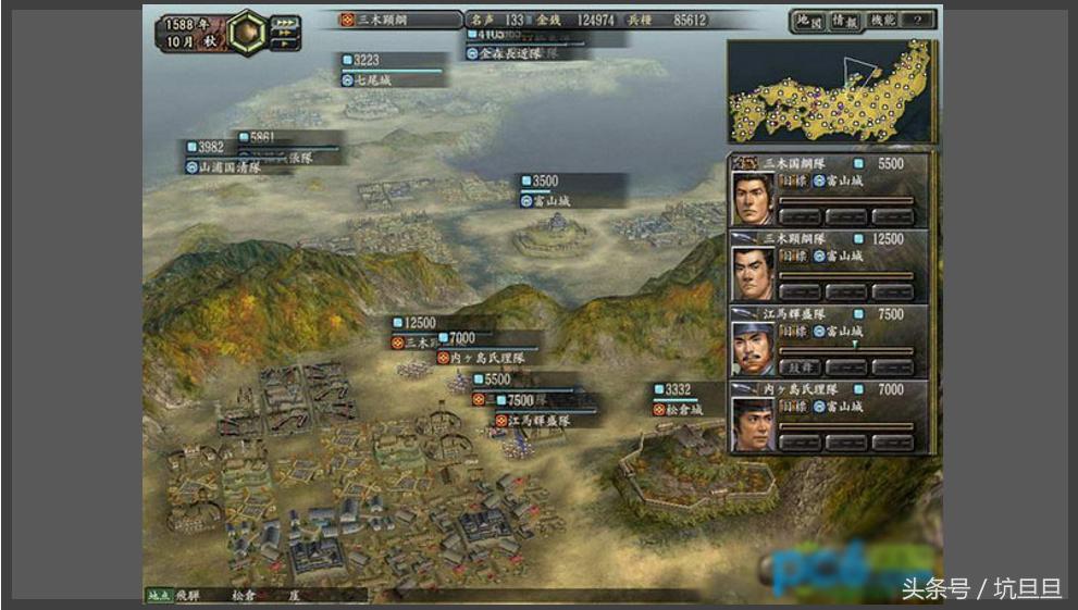 荣耀的《信长之野望》排名，评价最高的竟然是这一部