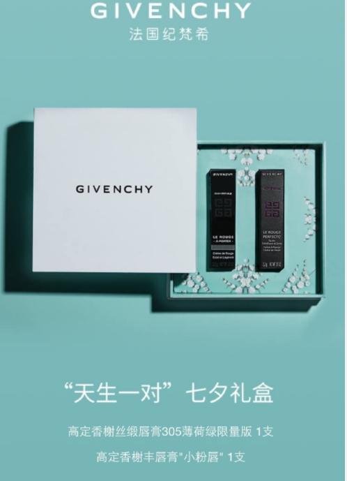 送女朋友彩妆礼物推荐,送给女朋友的生日礼物化妆品