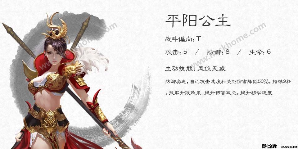 大唐无双怎么用白金卡合成名将,大唐无双手游名将如何获得
