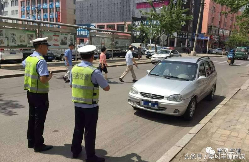 交通违章罚单最少几个,交通违法罚单多久后会产生滞纳金