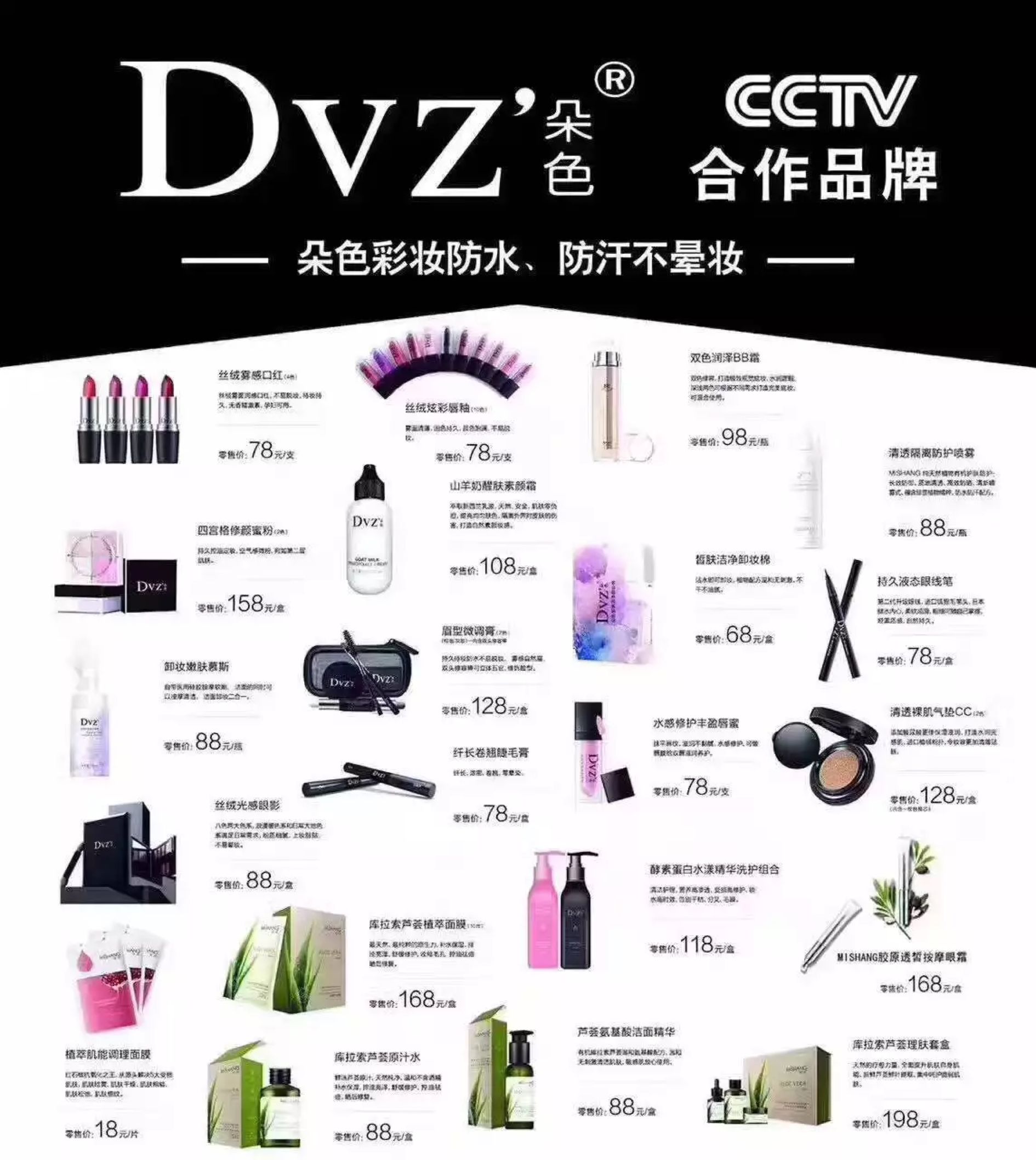 当七夕遇上银色情人节,当七夕遇上七彩云