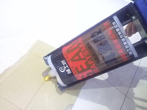 各种瓷砖美缝剂的使用方法,单支美缝剂怎样使用的视频