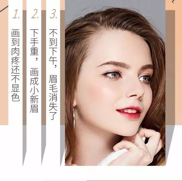 从太子妃到捕快黑羽，可攻可柔的张天爱是怎样炼成的？