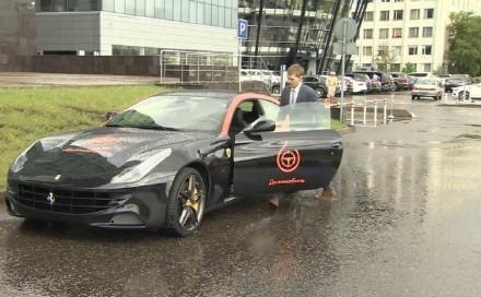 法拉利超跑全球租借,俄罗斯超跑法拉利