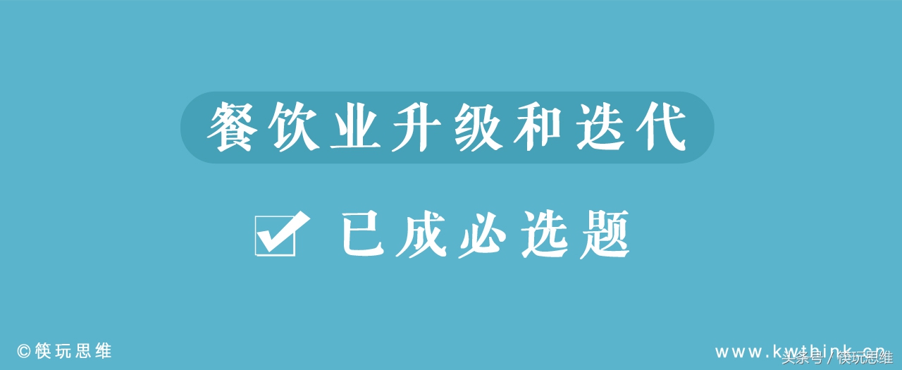全聚德精品烤鸭,全聚德与大董的烤鸭哪个好吃