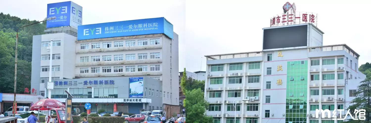 在株洲生活是种什么体验,在株洲生活