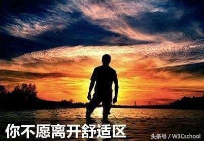 努力程度之低不够以拼天赋,努力程度低是因为没有天赋