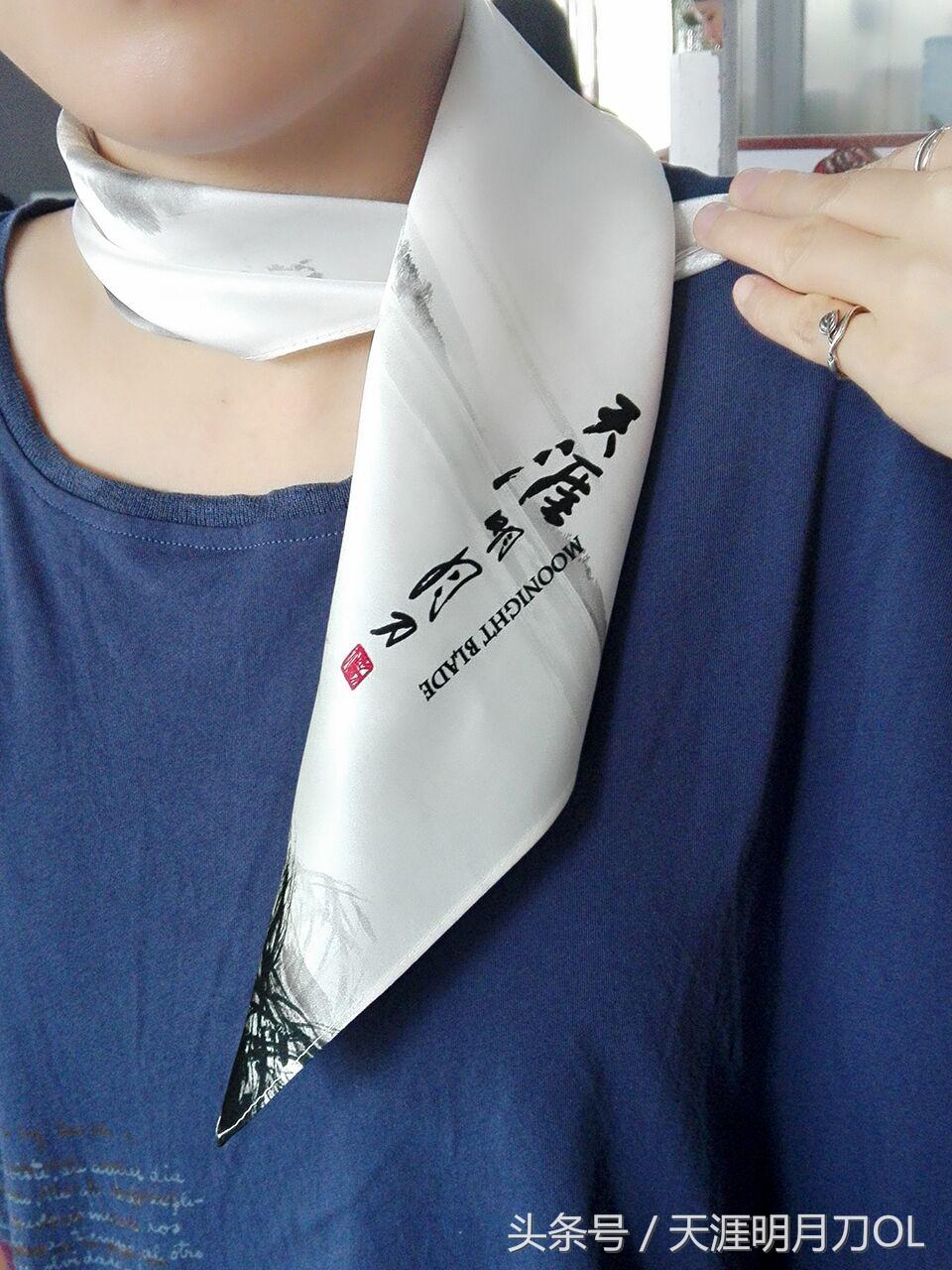 “飞向巅峰，国风起航”天刀8月系列活动精彩显现