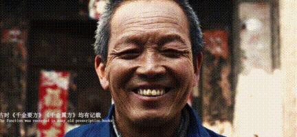 农村老头用动物内脏做手工皂，竟是300年前宫廷技艺，皴裂有救