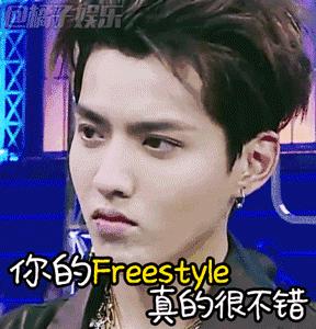 火遍全香港的车仔面终于登陆北京，连嘻哈侠第一站都要来这里！