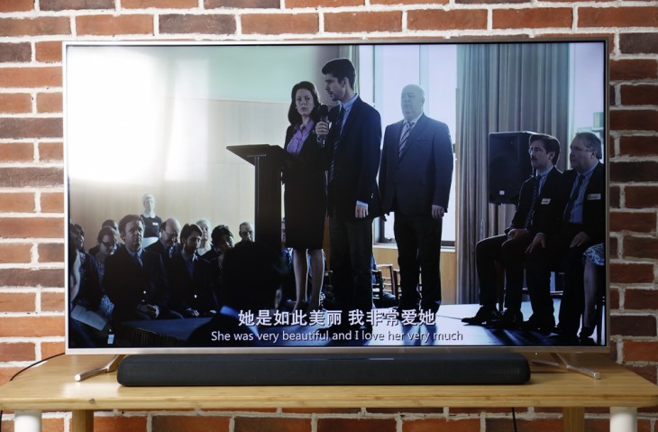 雅马哈新款回音壁,实力吊打