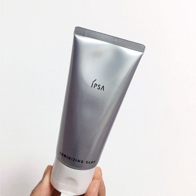 好用的泥浆面膜推荐,护肤好物清洁泥膜