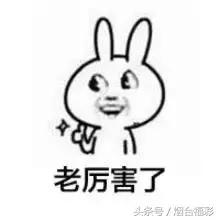 群英会中奖规则跟奖金,群英会开奖中奖规则和奖金