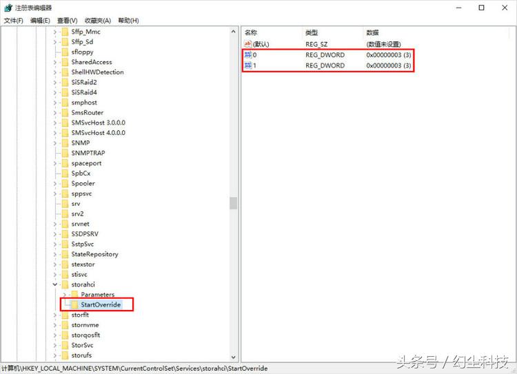 给老电脑装win10,给老电脑装windows10识别不到硬盘