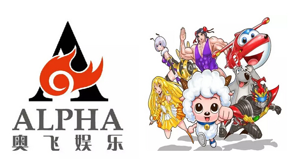 奥飞娱乐预计一季度事迹扭亏为盈,奥飞娱乐第一季度亏损多少