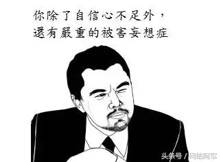 总担心自己会死怎么办,总担心自己会死怎么缓解