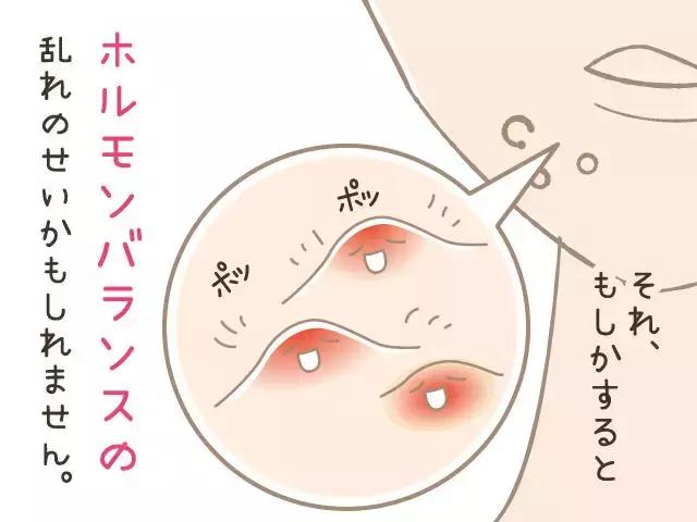 全球公认最好用的10款祛痘产品,长痘期间必备祛痘产品评测