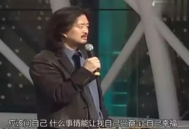 30岁还迷茫怎么办？这是我见过最精彩的回答！