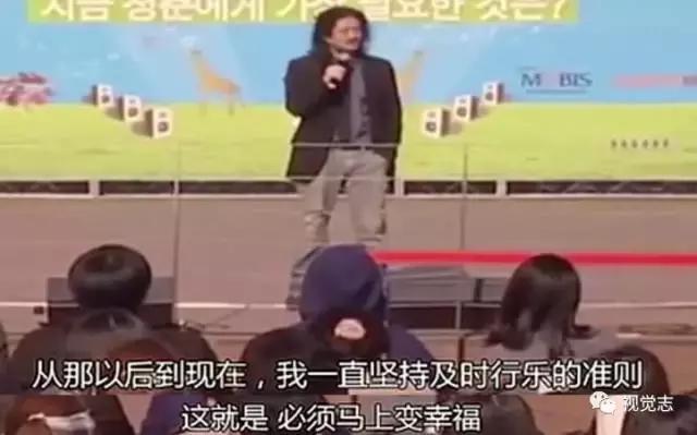 30岁还迷茫怎么办？这是我见过最精彩的回答！