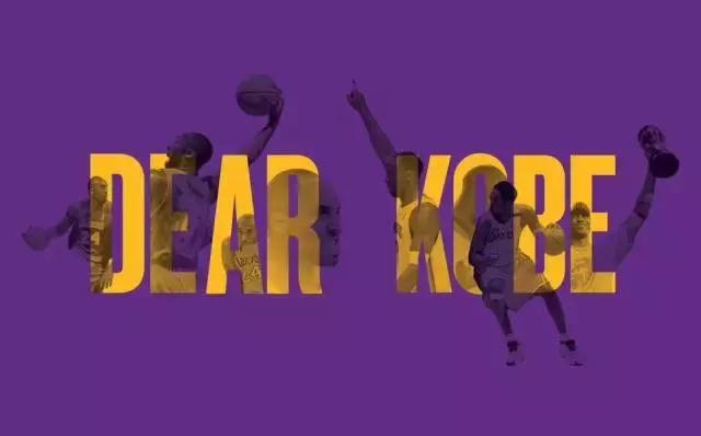 恭喜科比39岁生日快乐,科比44岁生日快乐英文