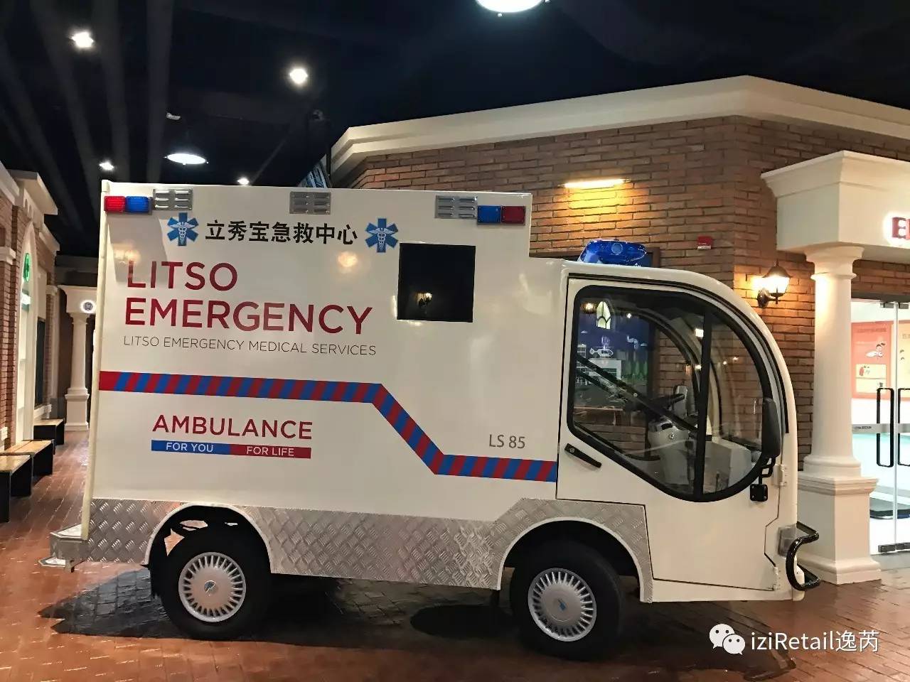 儿童业态,儿童业态有哪些