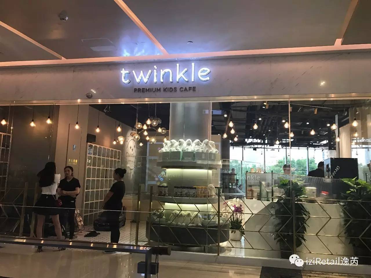 儿童业态,儿童业态有哪些