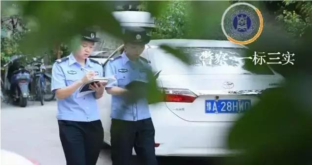 基层民警的心声和感悟,作为警察家属是什么体验