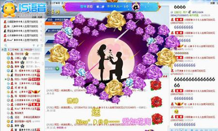 閾佺矇閫佺ぜ鐗╃粰涓绘挱,閾佺矇閫佷富鎾殑绀肩墿