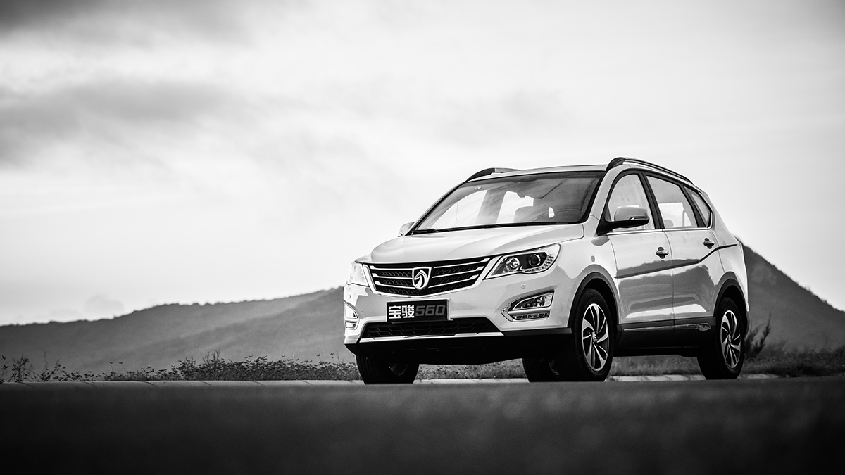 宝骏560自动挡顶配二手车价格,宝骏560自动挡售价