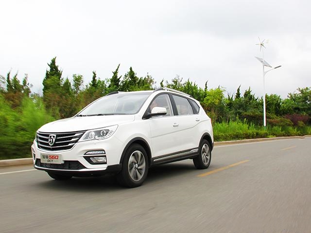 宝骏560自动挡顶配二手车价格,宝骏560自动挡售价