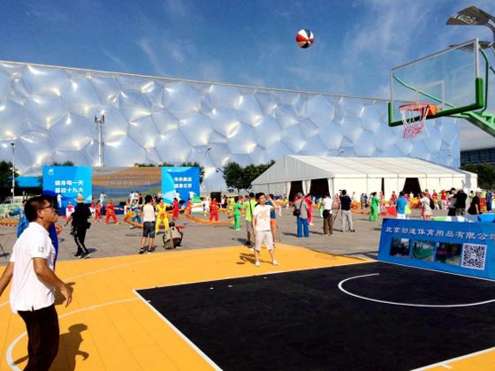 全民健身成果展演,全民健身广场舞比赛圆满成功