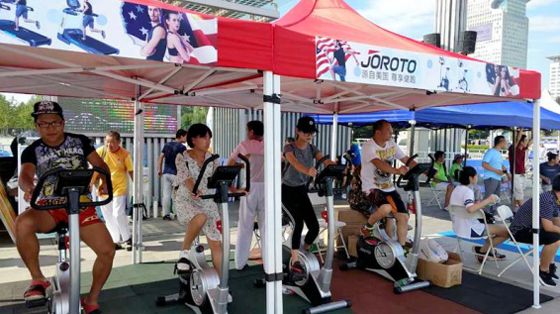 全民健身成果展演,全民健身广场舞比赛圆满成功