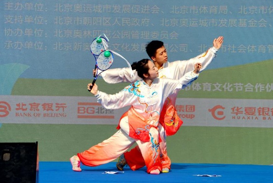 全民健身成果展演,全民健身广场舞比赛圆满成功