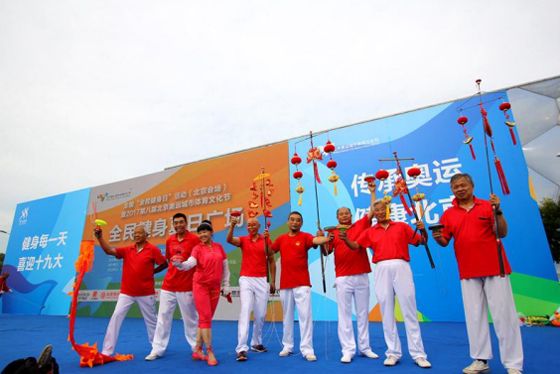 全民健身成果展演,全民健身广场舞比赛圆满成功