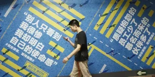 分享25年的创业故事,你还不知道的创业故事