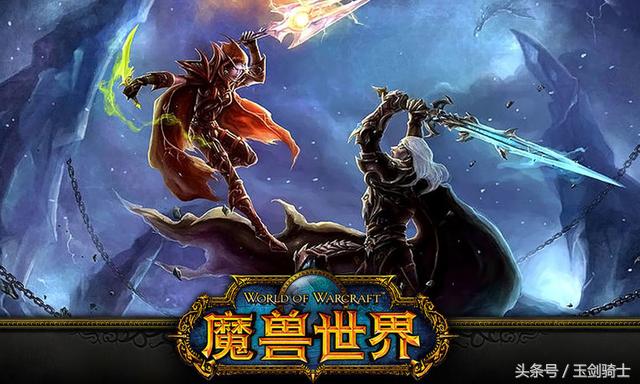 最热门网络游戏排名前十名,80后最爱玩的网络游戏