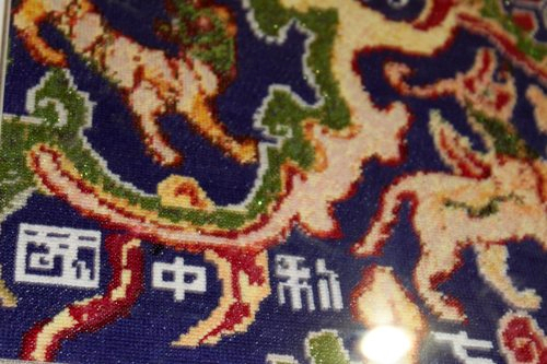 64件永久禁止出国展览的顶级国宝（四）