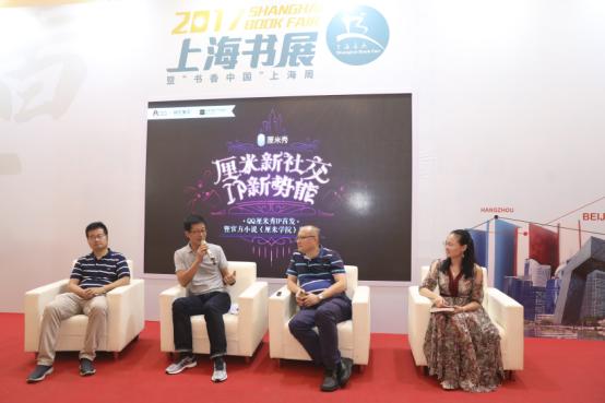 qq厘米秀怎么是超级秀了,qq厘米秀2024年还会有吗