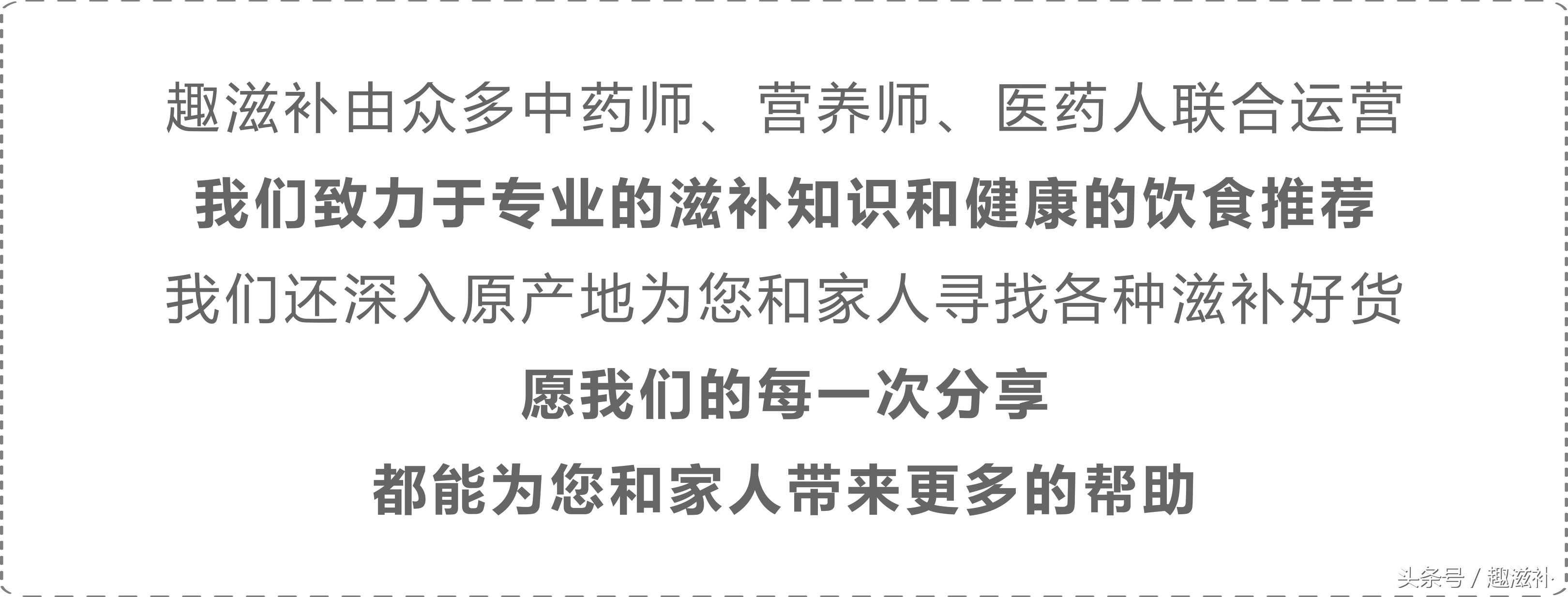 自己泡发的海参要煮多久,泡发海参的感受