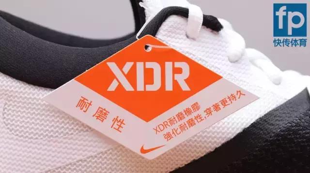 nikezoomspiridoncage2形变,nikezoomassersion