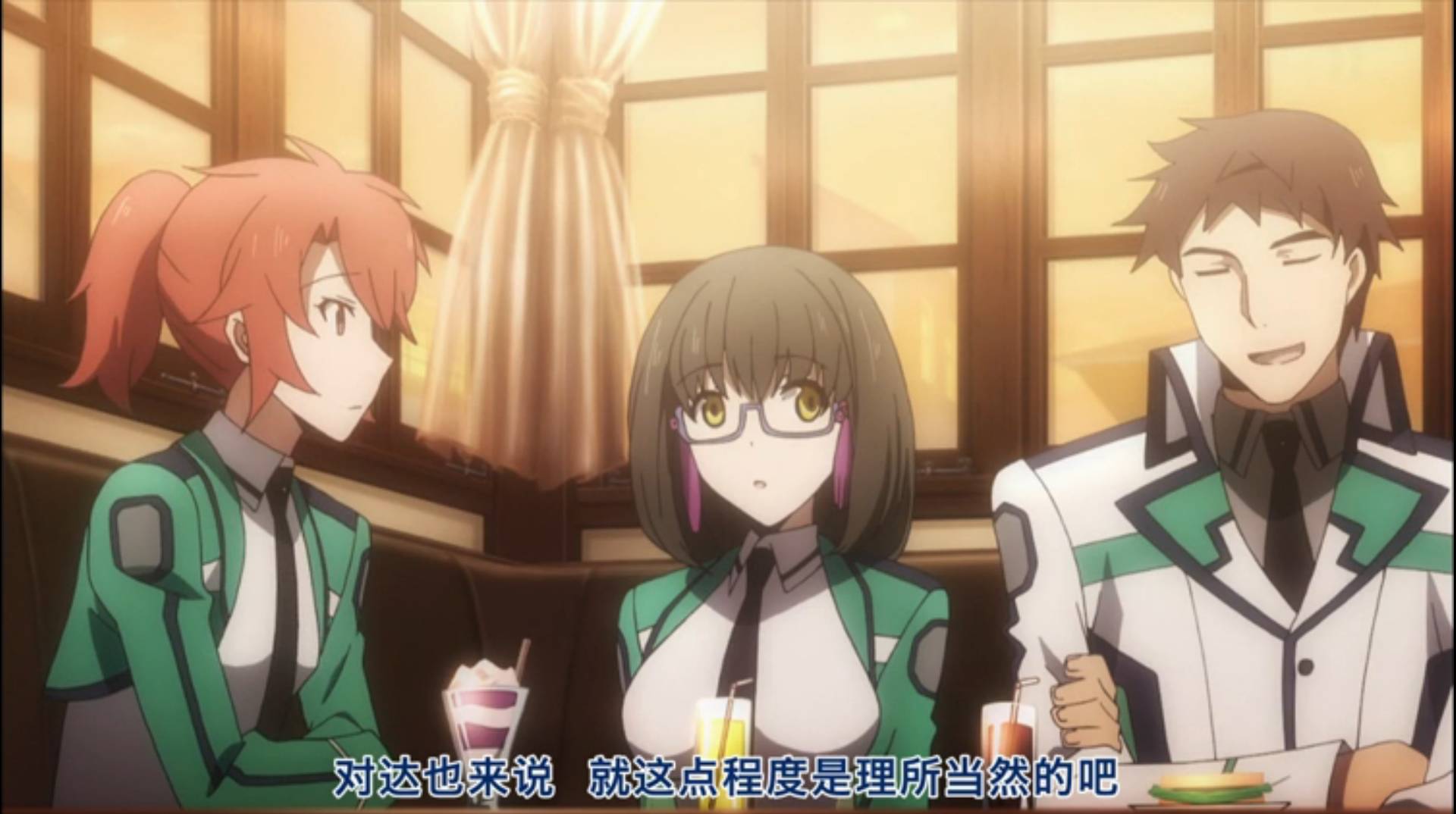 怎样装b才算完美,怎样装b才算完美小学生