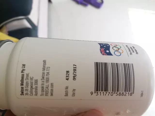 swisse如何辨真伪,澳洲swisse产品问题