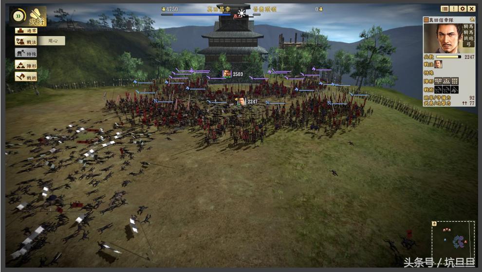 荣耀的《信长之野望》排名，评价最高的竟然是这一部