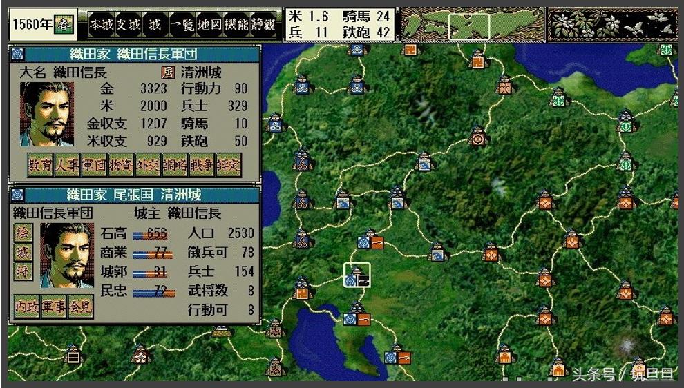 荣耀的《信长之野望》排名，评价最高的竟然是这一部
