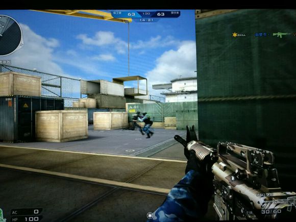 网页版的cf手游,网页版cf端游