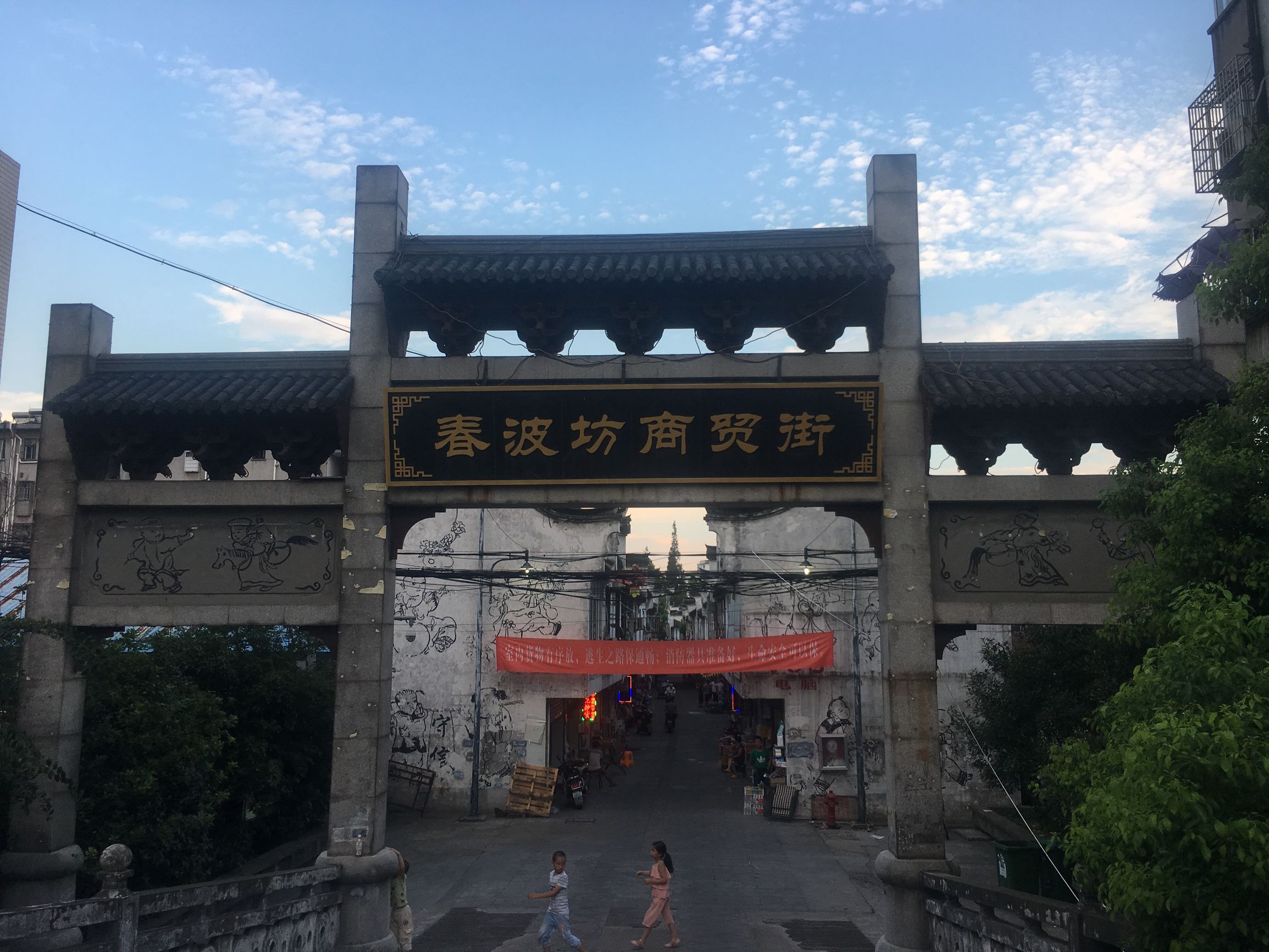 旅行第132天，重头理解旅游和旅行的区别，发现自己很可笑