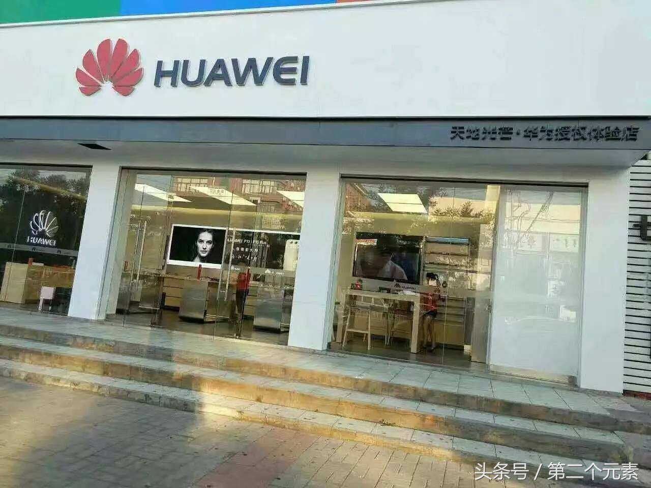 线下手机店买手机如何避免踩坑,实体店买手机最好不要去什么店买