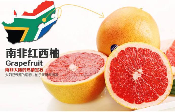 买再多的化妆品，还不如去一次“橙”市维C派对